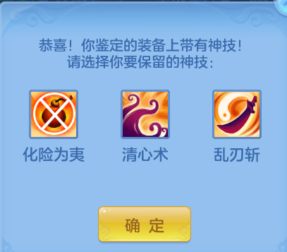 ScreenShot_2026-04-26_190613_458.png