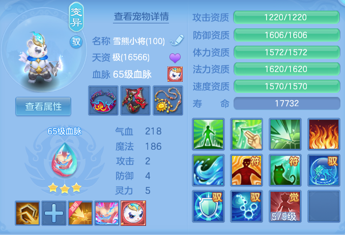 ScreenShot_2026-04-26_190729_553.png