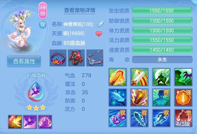 ScreenShot_2026-04-26_190742_009.png