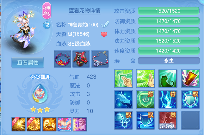 ScreenShot_2026-04-26_190756_482.png