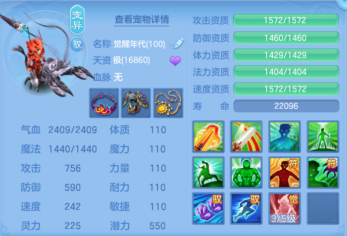 ScreenShot_2026-04-26_190836_378.png