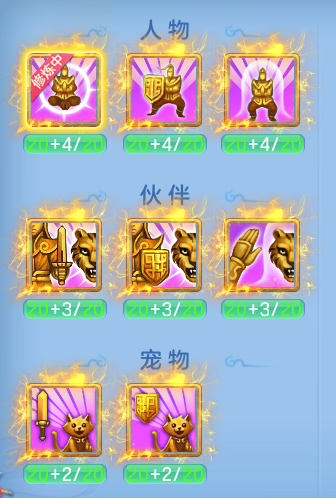 ScreenShot_2026-04-26_190943_562.png