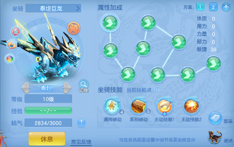 编号32960心心相印95男普陀，2980邮箱，无双重。