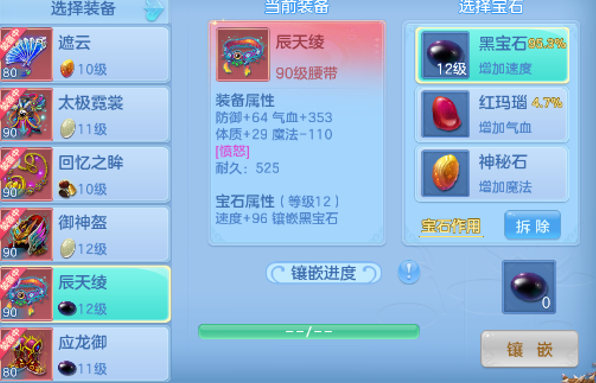 ScreenShot_2026-04-26_232025_806.png