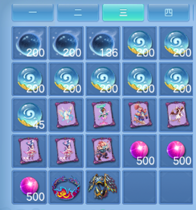 ScreenShot_2026-04-26_232130_959.png