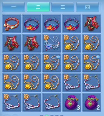 ScreenShot_2026-04-26_232135_735.png