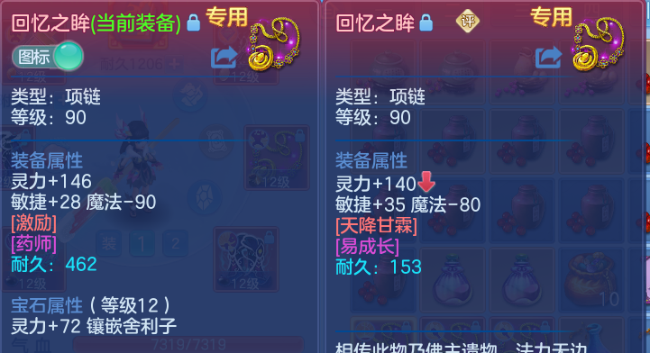 微信图片_20260425180255.png