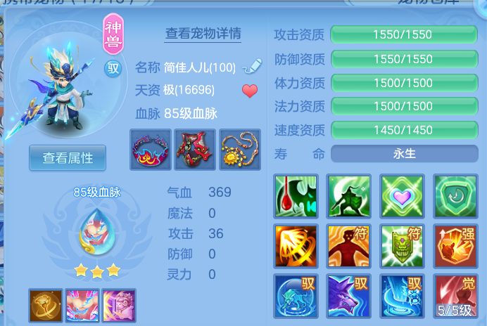 微信图片_20260425180336.png