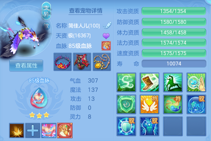 微信图片_20260425180457.png