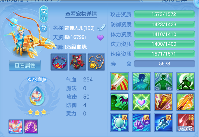 微信图片_20260425180526.png