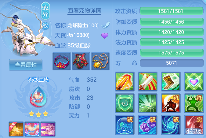 微信图片_20260425180535.png