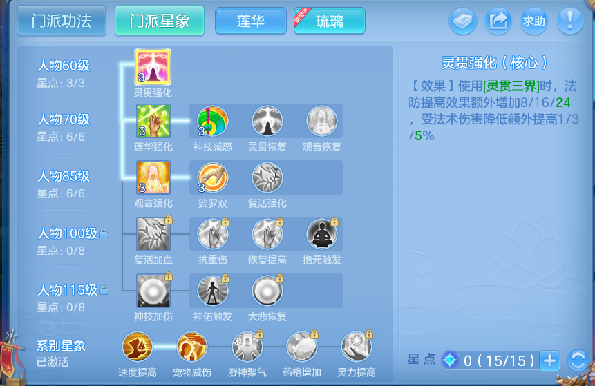 微信图片_20260425180659.png