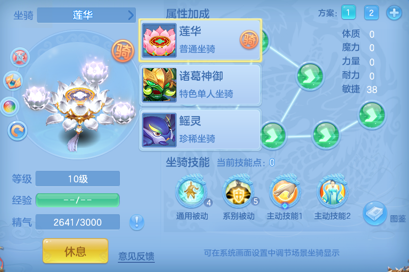微信图片_20260425180730.png