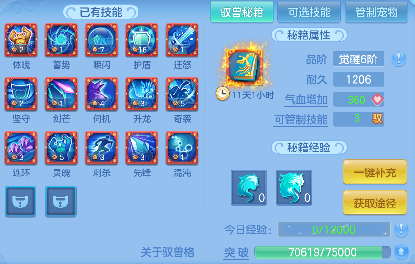 微信图片_20260425180716.png