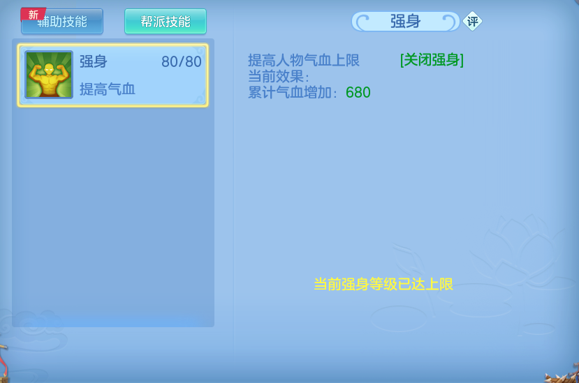 微信图片_20260425180710.png