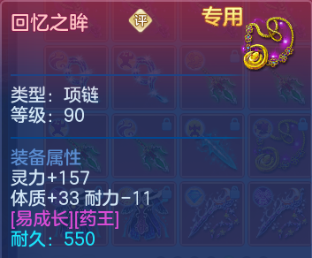 微信图片_20260425180950.png