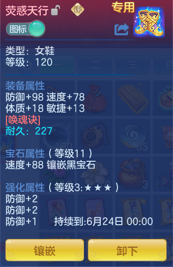 5acabd343fbc6daf623eca44e899c967.png
