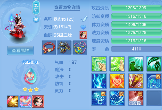 98bb3d60e2def1c0f3a8b43202ff15a4.png