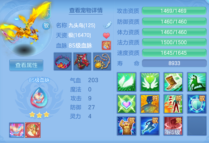 3818eedb47ec773947bbb320c64c7b15.png