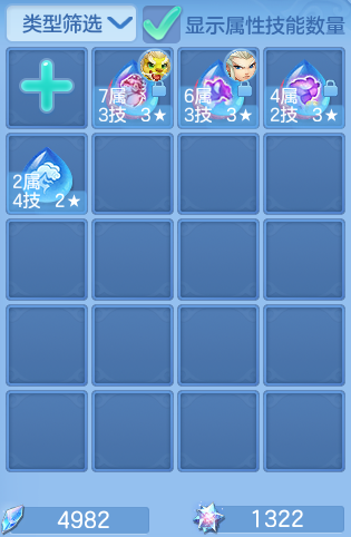 a6bd7cd5e9e2dbc59d3eb9279800f41c.png