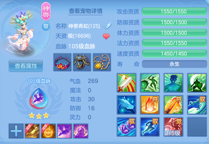 98ce290d04b8f2134755d6abd5b6bd78.png