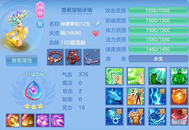 d1caa49648c035cd466d1a7e08edf501.png