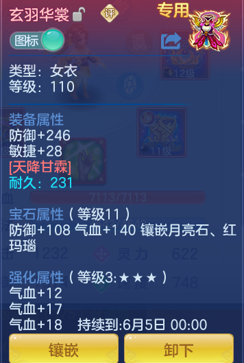 b71192ad3330f172cbd18ebd1f6c0dc5.png