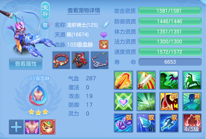 ae29ebb8a0ecfd6c231e6d35502c04de.png