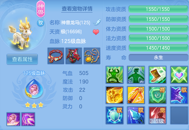 a15db27046666c5a2df092d5a550a7a4.png