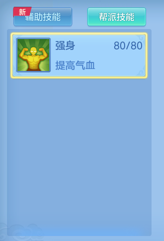 ec5aa893406f21dc6eb0b8493b3023c5.png