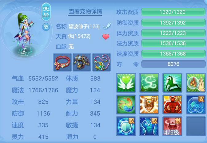 d98d40098d86341112579aef0ab60cd9.png