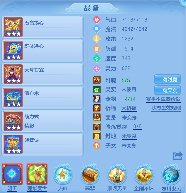 e8a00416620486203d13c5f88f5c2e12.png