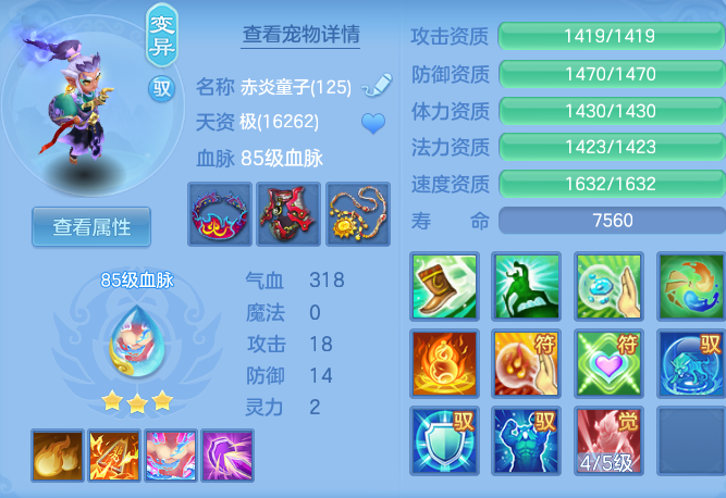 e7386ff1be802d9dc1909d9694ff05c3.png