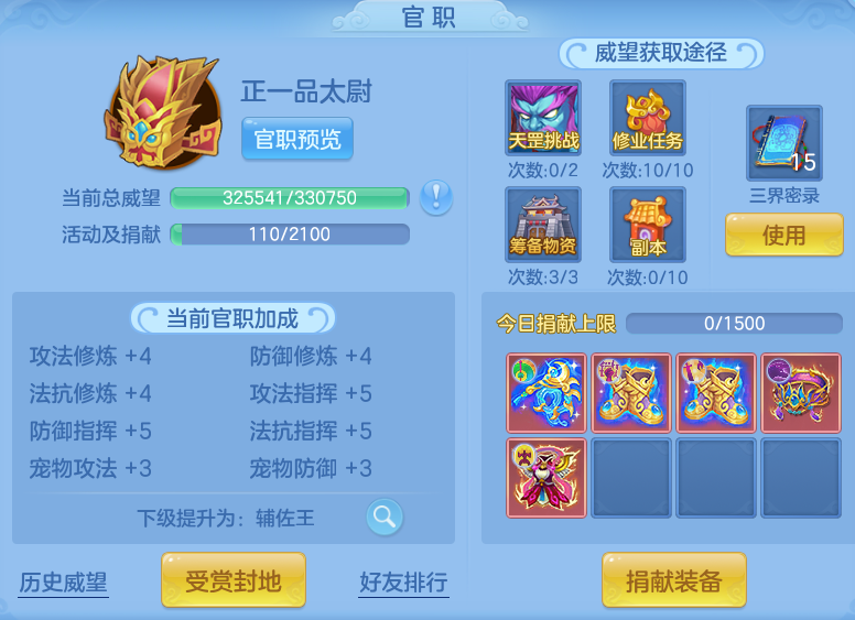 f39705917a7ef9c5b50feaf30d748762.png