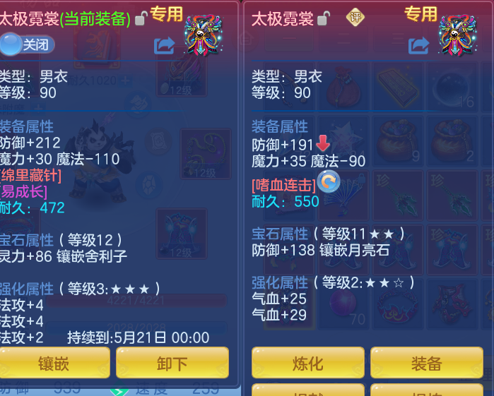 7a619a887df3e9584e00028d2ab399cf.png