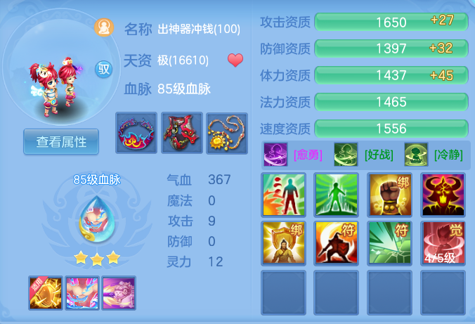 491e971da82a4bb50471531a530c9a3f.png