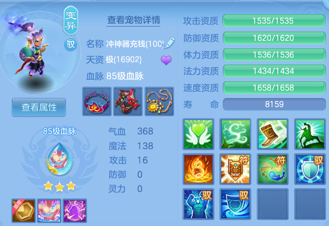 7182235c84d60f6f381fcee4e845b79c.png
