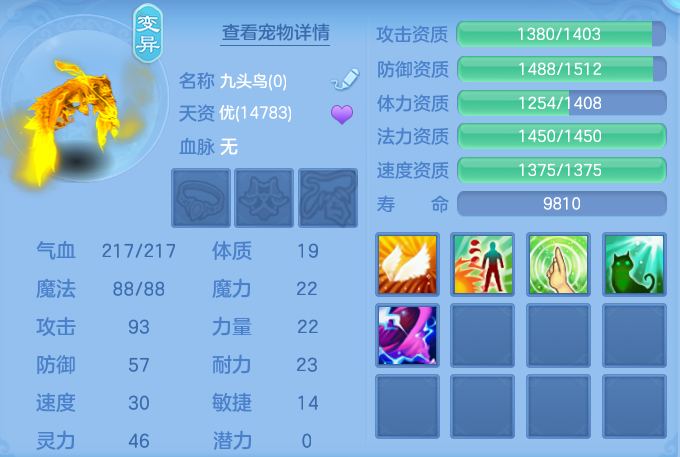 a45c8c0cd26024c5f2c76686482a140e.png