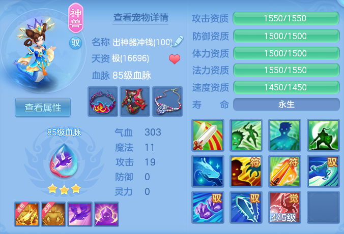 aeacc0f0c808d7e8493a6e43c3b16bf1.png