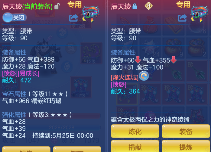 d3ce3918aadf49e47fe83d83214a02e1.png