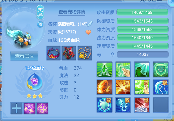 微信图片_20260427180751_30_12967.png