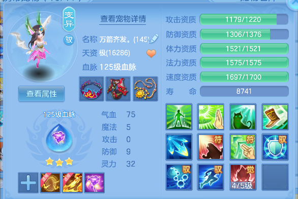 微信图片_20260427181042_33_12967.png