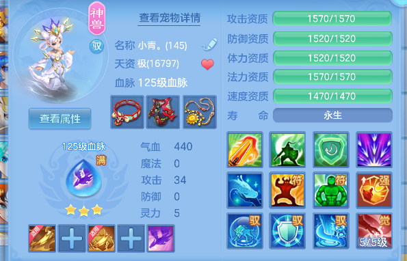微信图片_20260427181042_34_12967.png