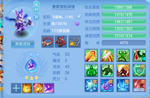 微信图片_20260427181042_35_12967.png