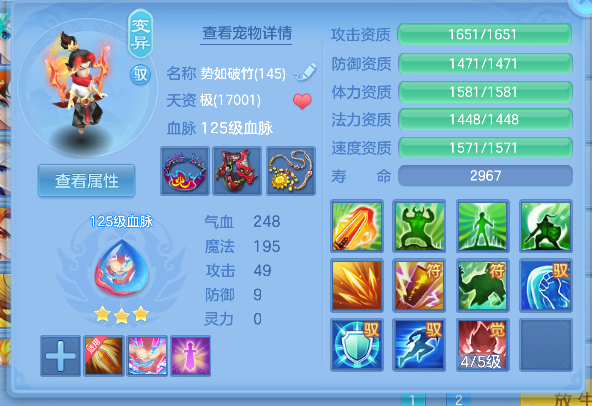 微信图片_20260427181042_36_12967.png