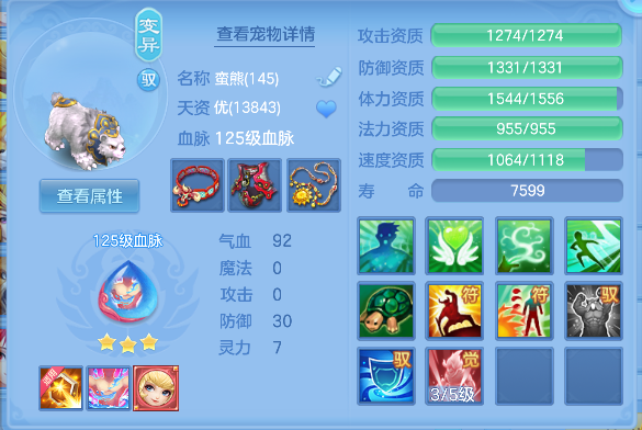 微信图片_20260427181042_40_12967.png
