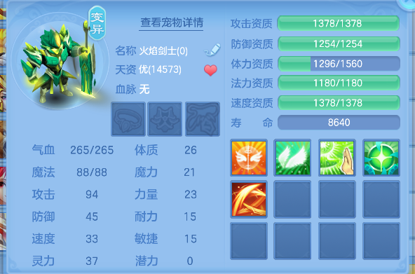 微信图片_20260427181114_42_12967.png