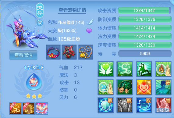 微信图片_20260427181114_45_12967.png