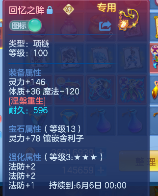 微信图片_20260427215245_23_12990.png