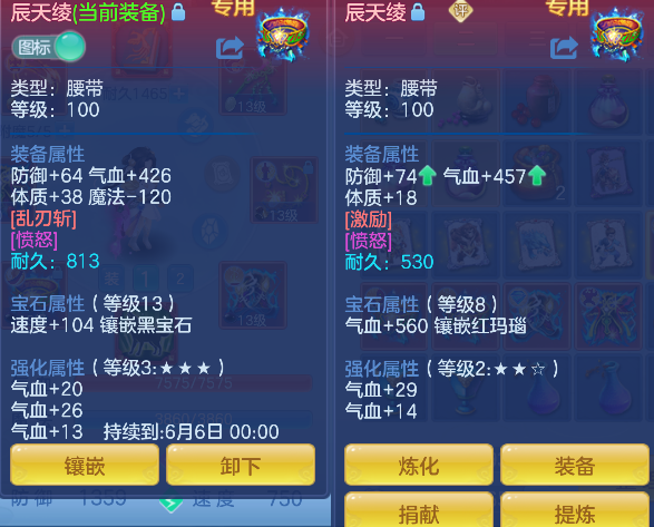 微信图片_20260427215245_24_12990.png